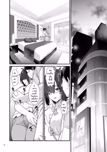 Page 9 of Sukebe Jimiko no Cosplayer to Off-Pako Shiteru Hanashi | เรื่องลับๆหลังจบงานกับคอสเพลย์เยอร์สาวจืดสุดลามก - preview thumbnail