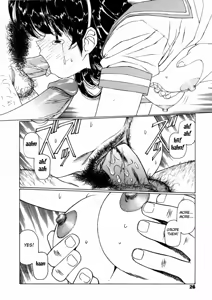 Page 19 of Ryoujoku No Toki - preview thumbnail