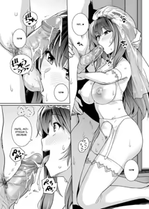 Page 109 of Ane wa Oyaji ni Dakareteru | Mia sorella dorme con Papà + Capitoli Extra (decensored) - preview thumbnail