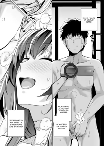 Page 115 of Ane wa Oyaji ni Dakareteru | Mia sorella dorme con Papà + Capitoli Extra (decensored) - preview thumbnail