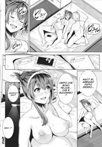 Page 225 of Ane wa Oyaji ni Dakareteru | Mia sorella dorme con Papà + Capitoli Extra (decensored) - preview thumbnail