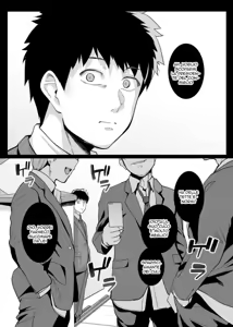 Page 57 of Ane wa Oyaji ni Dakareteru | Mia sorella dorme con Papà + Capitoli Extra (decensored) - preview thumbnail