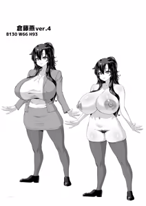 Page 57 of Dekachin ni Nattara Kyonyuu Osananajimi to Sono Kyonyuu Tomodachi-tachi ga Hatsujou shite Harem ni Natta!! 4 Tomo Mama Narabe | 一旦變成巨屌巨乳發小跟那些巨乳朋友們就會發情變成我的後宮!!4 還有朋友的媽媽 - preview thumbnail