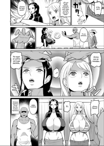 Page 3 of Koitsura ga Oretachi no Atarashii Nakama da! | ¡Estos Chicos son Nuestros Nuevos Camaradas! - preview thumbnail