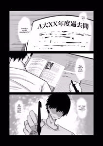 Page 67 of Uchiki na Osananajimi wa Moteasobareru. Kimi ga Senpai no Dekachin de Tsugou no Yoi Onaho ni Sareru Made-. | My Timid Childhood Friend Is Being Toyed With - Until Senpai's Huge Dick Turns You Into His Convenient Onahole - preview thumbnail