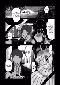 Page 86 of Uchiki na Osananajimi wa Moteasobareru. Kimi ga Senpai no Dekachin de Tsugou no Yoi Onaho ni Sareru Made-. | My Timid Childhood Friend Is Being Toyed With - Until Senpai's Huge Dick Turns You Into His Convenient Onahole - preview thumbnail