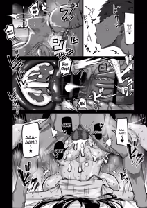 Page 95 of Uchiki na Osananajimi wa Moteasobareru. Kimi ga Senpai no Dekachin de Tsugou no Yoi Onaho ni Sareru Made-. | My Timid Childhood Friend Is Being Toyed With - Until Senpai's Huge Dick Turns You Into His Convenient Onahole - preview thumbnail