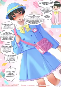 Page 151 of jugatsu-usagi select favs - preview thumbnail