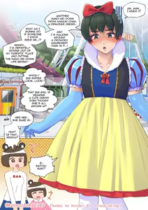 Page 161 of jugatsu-usagi select favs - preview thumbnail