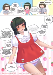 Page 173 of jugatsu-usagi select favs - preview thumbnail
