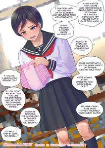 Page 231 of jugatsu-usagi select favs - preview thumbnail