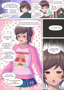 Page 265 of jugatsu-usagi select favs - preview thumbnail