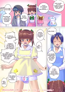 Page 304 of jugatsu-usagi select favs - preview thumbnail