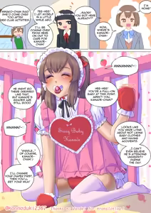 Page 395 of jugatsu-usagi select favs - preview thumbnail