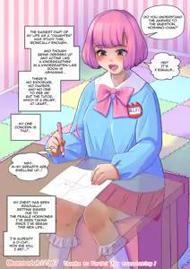 Page 399 of jugatsu-usagi select favs - preview thumbnail