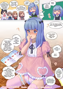 Page 413 of jugatsu-usagi select favs - preview thumbnail