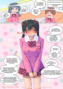 Page 474 of jugatsu-usagi select favs - preview thumbnail