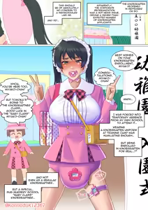 Page 499 of jugatsu-usagi select favs - preview thumbnail