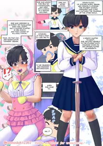 Page 501 of jugatsu-usagi select favs - preview thumbnail