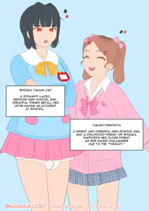 Page 504 of jugatsu-usagi select favs - preview thumbnail