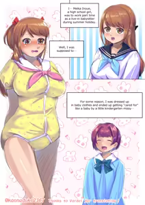 Page 520 of jugatsu-usagi select favs - preview thumbnail