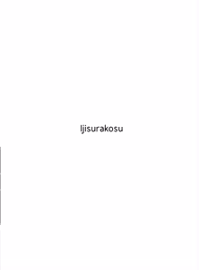 Page 24 of Wakamo to Zetsurin Chuunen Dansei Youmuin | Wakamo y el Enérgico Intendente de Mediana Edad - preview thumbnail