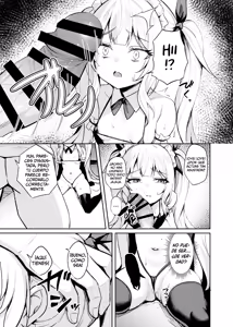 Page 18 of Mesugaki Wakarase Saimin 3 - preview thumbnail