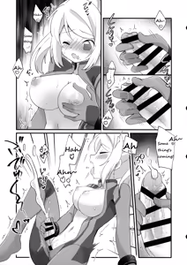 Page 15 of Futa Samu! - preview thumbnail