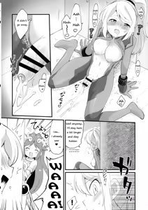 Page 16 of Futa Samu! - preview thumbnail