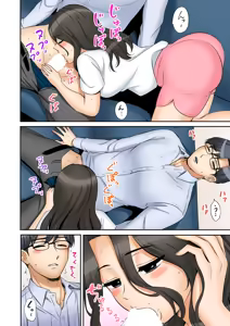 Page 24 of "Ato 3-kai wa Ikeru yo ne?" Otto no Kitaku Mae, Zetsurin Gitei ni Nando mo Hametaosareru Tsuma 41-50 - preview thumbnail
