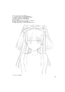 Page 134 of An anime animation director's tips for drawing female characters - preview thumbnail