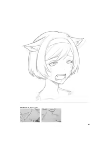 Page 161 of An anime animation director's tips for drawing female characters - preview thumbnail