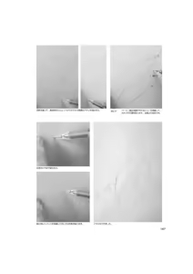 Page 58 of An anime animation director's tips for drawing female characters - preview thumbnail