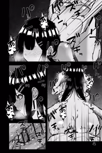 Page 11 of Rojiura JK ~JK Doori no Maika-chan~ - preview thumbnail