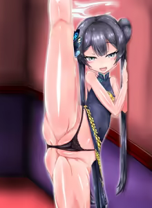 Page 436 of Kisaki Netorase Archives - preview thumbnail