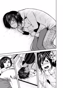Page 36 of Hitomi de sasshite - preview thumbnail