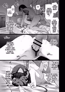 Page 13 of Ouchi e Oide Komori-chan. | Come Over, Komori-Chan. - preview thumbnail
