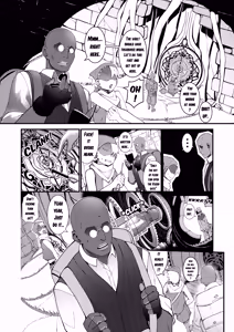 Page 4 of Cumpire Awaken - preview thumbnail