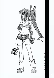 Page 2 of Destino de Abril - preview thumbnail