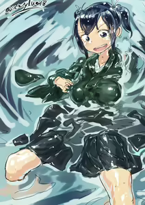 Page 261 of 澱粉／あみるむ - preview thumbnail