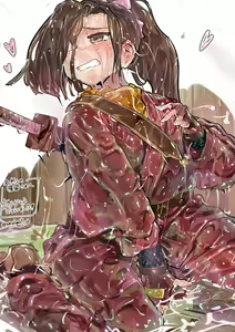 Page 585 of 澱粉／あみるむ - preview thumbnail