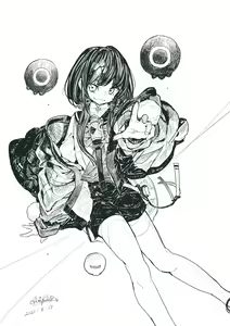 Page 606 of 澱粉／あみるむ - preview thumbnail