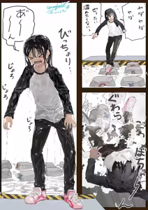 Page 665 of 澱粉／あみるむ - preview thumbnail