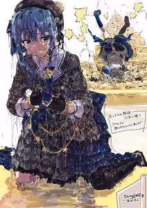 Page 674 of 澱粉／あみるむ - preview thumbnail