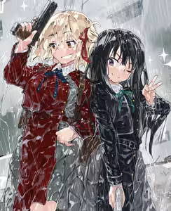 Page 693 of 澱粉／あみるむ - preview thumbnail