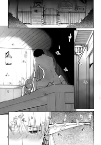 Page 2 of Dosukebe Elf no Ishukan Nikki 1-12 - preview thumbnail