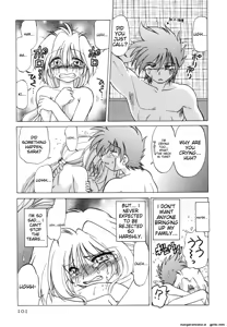 Page 105 of Sarakuru Vol. 1 Reprint - preview thumbnail
