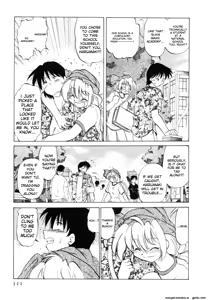 Page 115 of Sarakuru Vol. 1 Reprint - preview thumbnail
