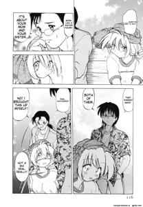 Page 120 of Sarakuru Vol. 1 Reprint - preview thumbnail