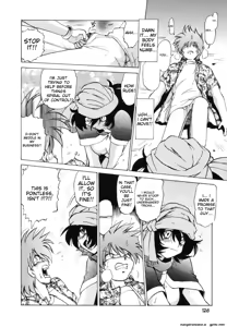 Page 130 of Sarakuru Vol. 1 Reprint - preview thumbnail